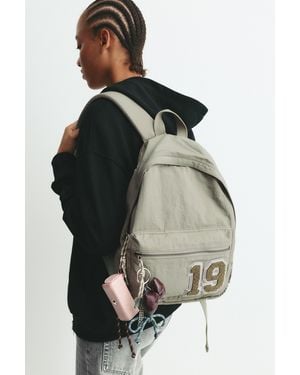 Pull&Bear Nylon Patch Backpack - Grey