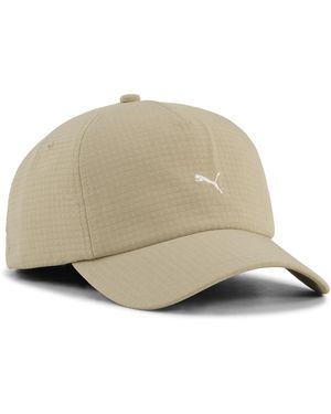 PUMA Mmq Baseball Cap - Natural