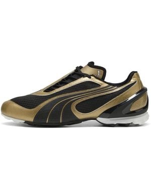 PUMA V-S1 Metallic Sneakers Schuhe - Braun