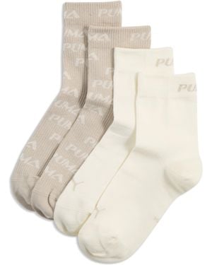 PUMA Kurze Socken Damen (2Er-Pack) Accessoires - Natur
