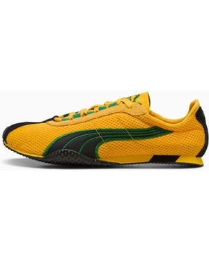 PUMA H-Street Trainers Sizzle/Archive - Yellow