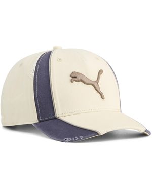 PUMA Grid Washed Baseball-Cap, Accessoires - Weiß