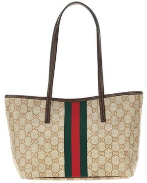 Gucci Tribeca' Small Bag - Natural