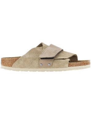 Birkenstock 'Kyoto' Sandals - Natural