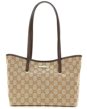 Gucci Tribeca' Small Bag - Natural