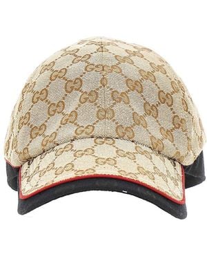 Gucci Gg Canvas Baseball Cap - Natural