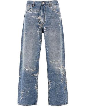 Emporio Armani Vintage-Effect Oversized Jeans - Blue