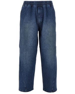 Emporio Armani Stretch Denim Loose Fit Pants - Blue