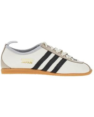 adidas Originals 'Japan' Leather Trainers 3 - White