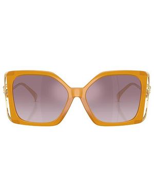 Versace Sonnenbrille - Mehrfarbig