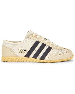 adidas Originals Sneakers Japan Decon - Weiß