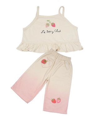 Wild Wawa Set Aus Oberteil Und Hose - Natur
