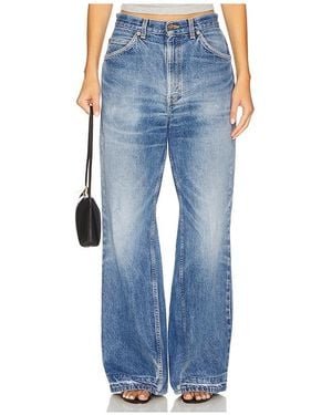 aligrace Vintage Wide Leg Jean - Blue