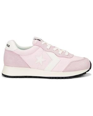 Converse Omega Trainer Low Top スニーカー - ホワイト