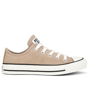 Converse Chuck Taylor All Star Colorful Suede スニーカー - ホワイト