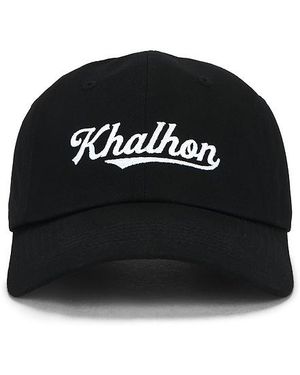 Khalhon Logo Ball Cap - Black