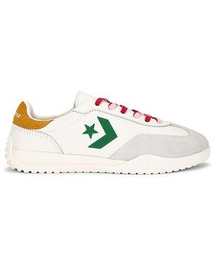 Converse Run Star Trainer スニーカー - マルチカラー