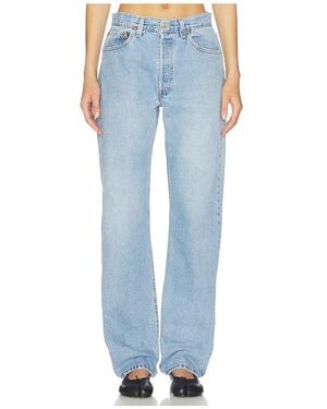 aligrace Original Straight Leg Jean - Blue