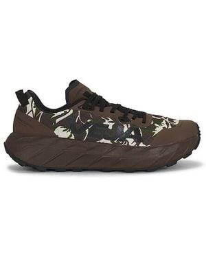 Veja Harpie Trail - Black