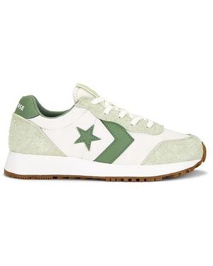 Converse Omega Trainer スニーカー - ホワイト