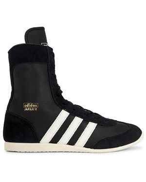 adidas Originals Japan H W スニーカー - ブラック