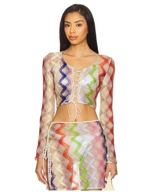 Missoni トップ - マルチカラー