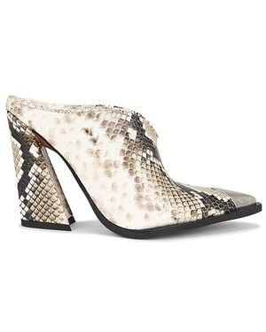 Sonora Boots Santiago ミュール - ホワイト