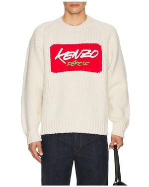KENZO Jumper - Grau