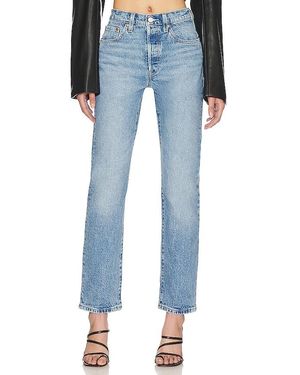 Levi's 501 Straight - ブルー