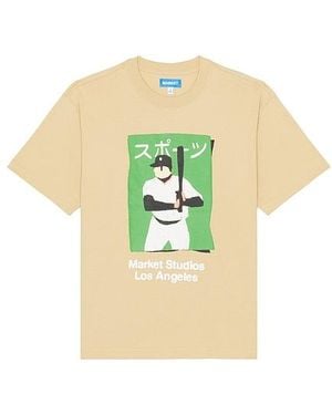 Market Illustrated Baseball Tee - Multicolour
