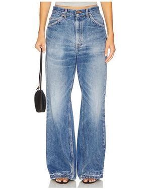 aligrace Vintage Wide Leg Jean - Blue
