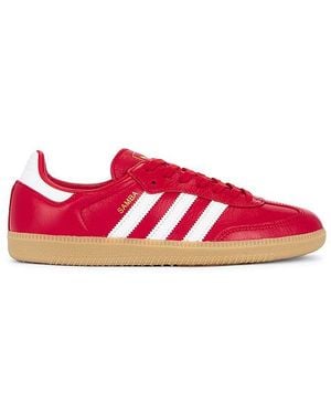 adidas Originals Samba スニーカー - レッド
