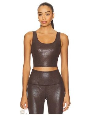 Beyond Yoga Power Shine Sport + Street Cropped Tank Top - Multicolour