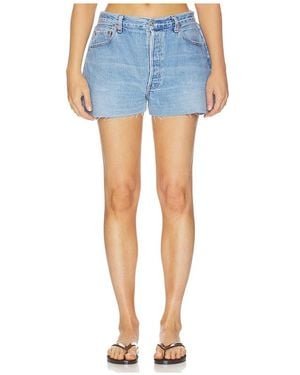 aligrace Tomboy Short - Blue