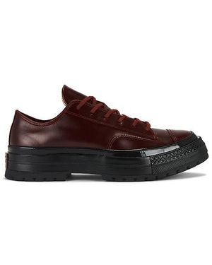 Converse Chuck 70 スニーカー - ブラウン