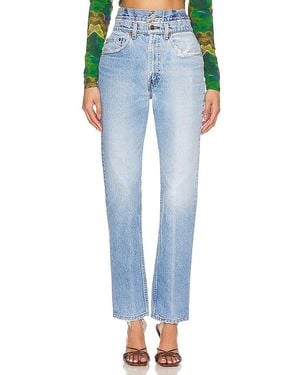 aligrace Vintage Double Waist Jeans - Blue