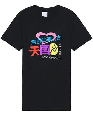 Sci-Fi Fantasy Foreign Figures Tee - Black
