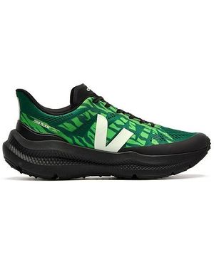 Veja Condor スニーカー - グリーン