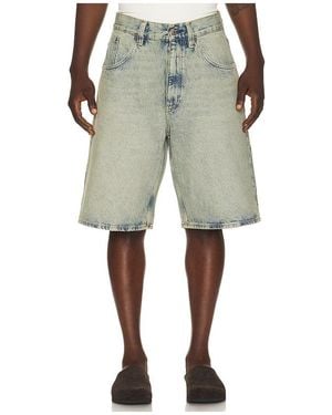 sunflower Super Wide Denim Short - Natural