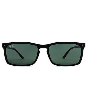Ray-Ban サングラス - グリーン