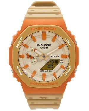 G-Shock X Maison Kitsune Watch - Natural