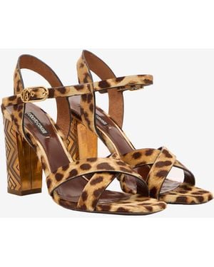 Roberto Cavalli Hairy Cheetah Skin Sandals - Multicolor