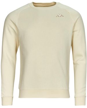 Kappa Sweatshirts Caimali - Natural