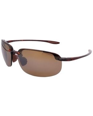 Maui Jim H456 67Mm Polarized Sunglasses - White