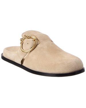 Dior Medallion Suede Mule - White