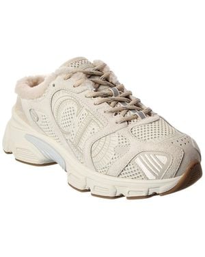 Dior Chrono Suede & Mesh Trainer - Natural