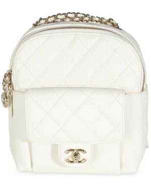 CHANEL White Quilted Leather Small Cc Day Backpack Handbag (authentic Pre- Loved)