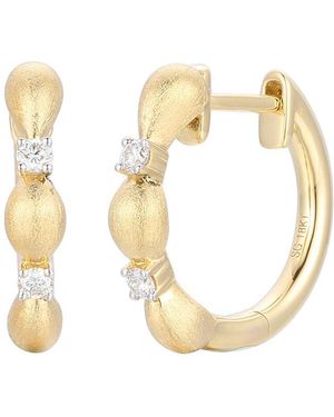 Gregg Ruth 18K 0.10 Ct. Tw. Diamond Earring - Metallic