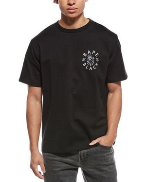 Vilebrequin Heavy Knit T-Shirt - Black