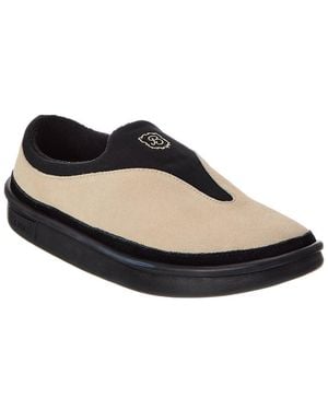 Brunch Aero Suede Slipper - Black
